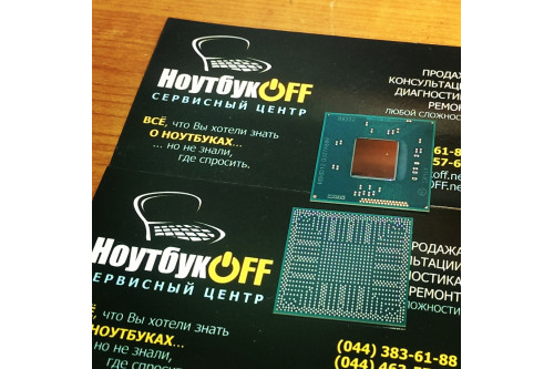 Процессоры BGA Bay Trail-M. Замена в нашем сервисе!