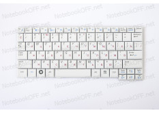 Клавиатура для ноутбука Samsung NC10, N127, N130, N140. Белая