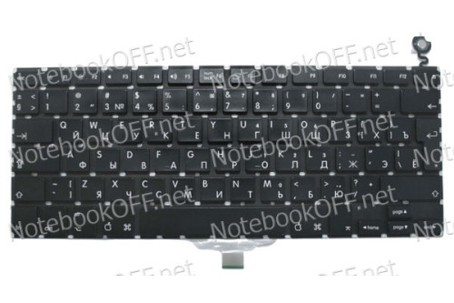 Клавиатура для ноутбука Apple Macbook A1181 13.3" for Intel (black) фото №1