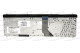 Клавиатура для ноутбука HP Pavilion dv7-2000, dv7-3000 Series (white) фото №3